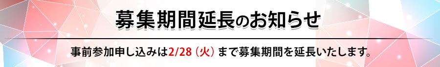 Wvԉ̂m点